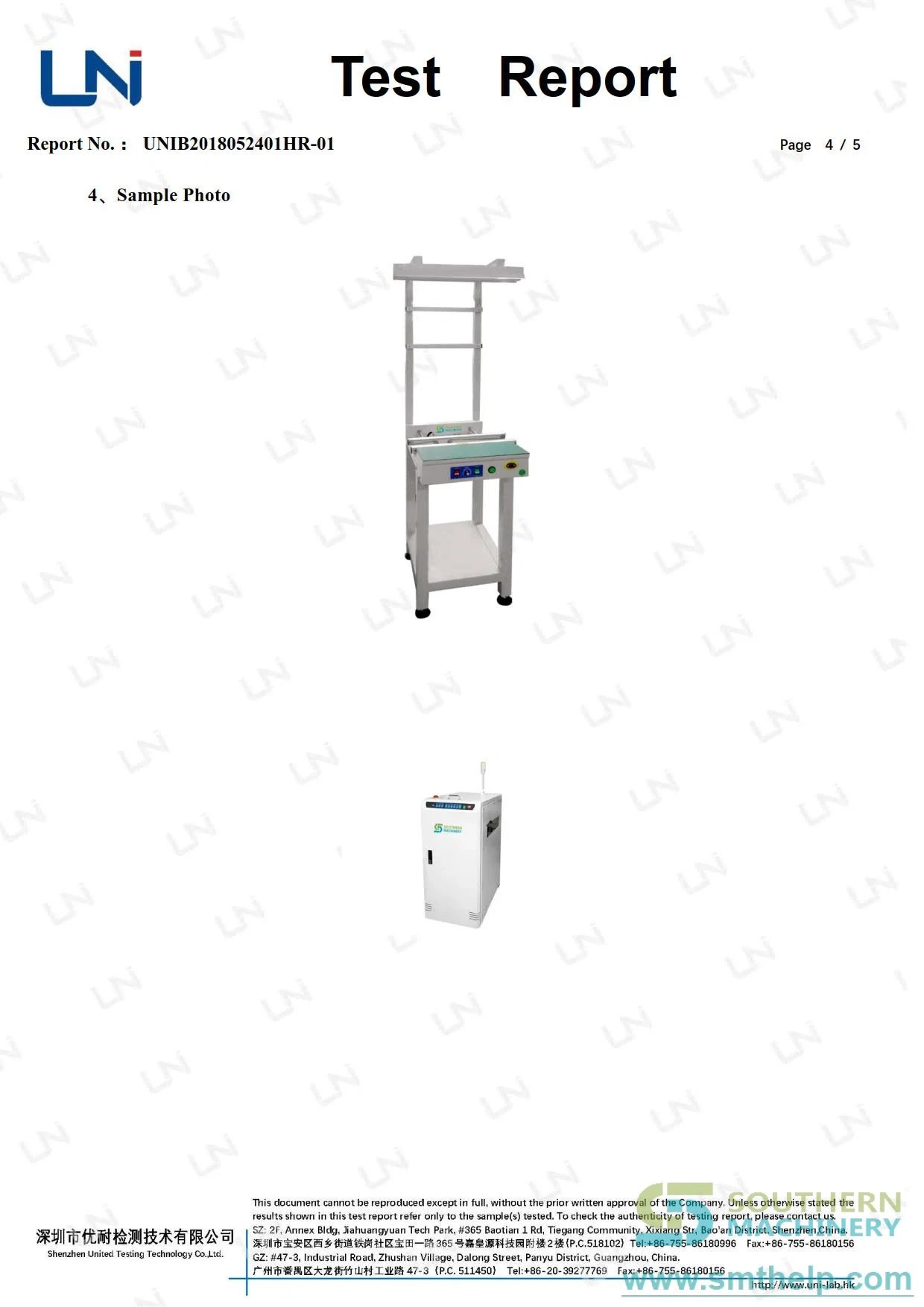 Test report for Southern Machinery PCB board handling conveyor and loader equipment
